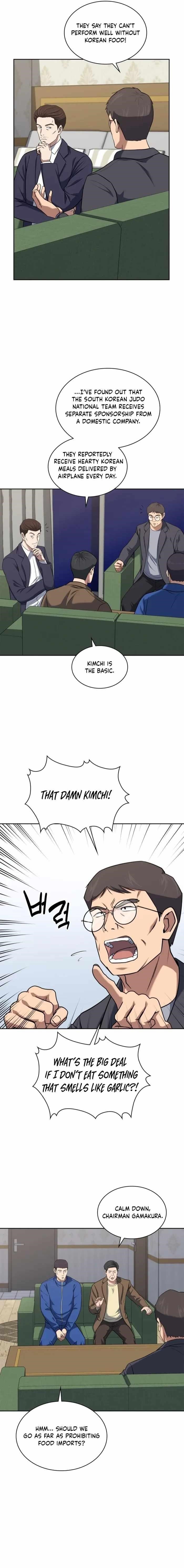 Reset Life of Regression Police - Chapter 33 Page 10