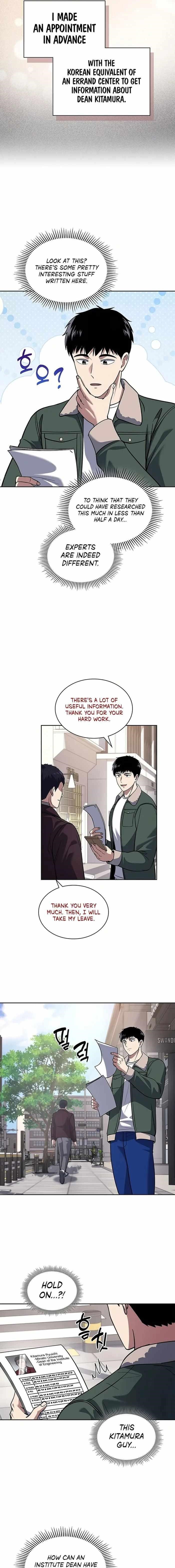 Reset Life of Regression Police - Chapter 69 Page 10