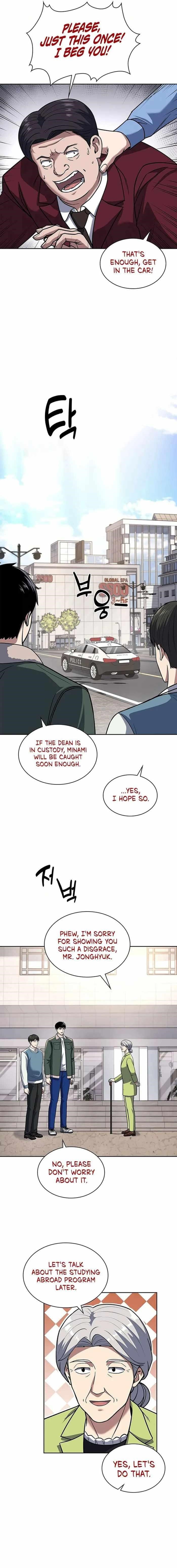 Reset Life of Regression Police - Chapter 71 Page 3