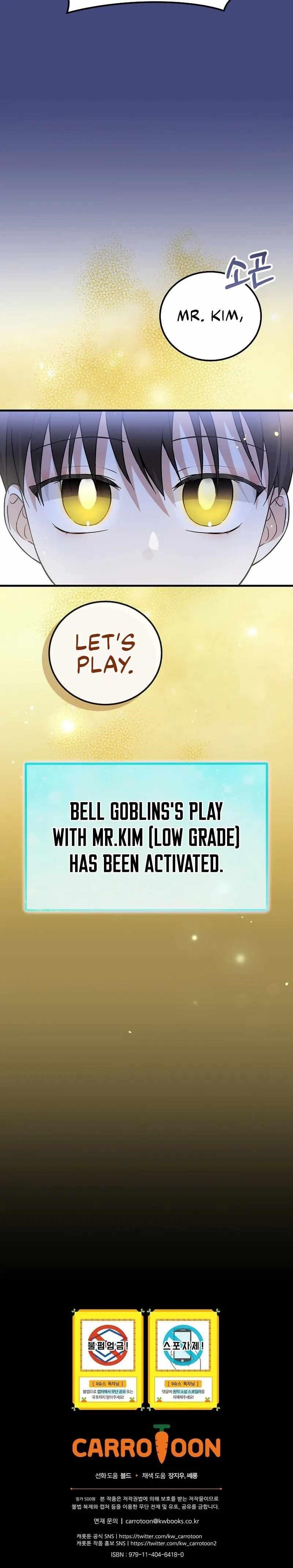 Superstar From Age 0 - Chapter 21 Page 20