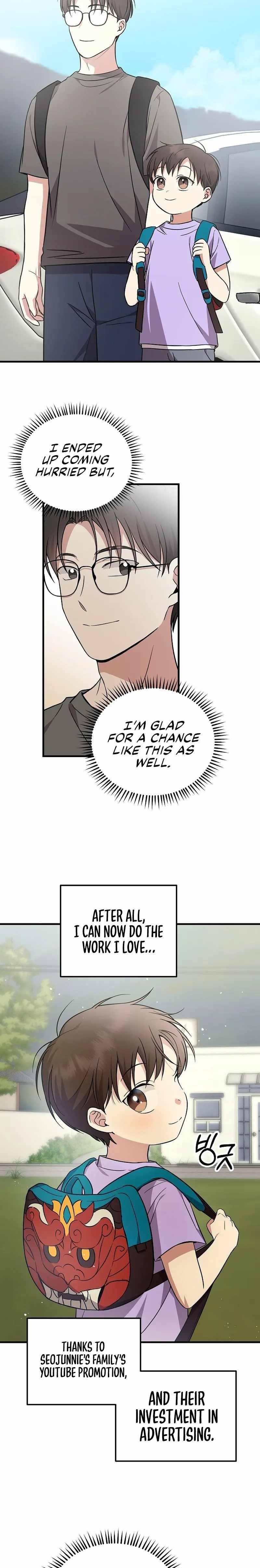 Superstar From Age 0 - Chapter 21 Page 5