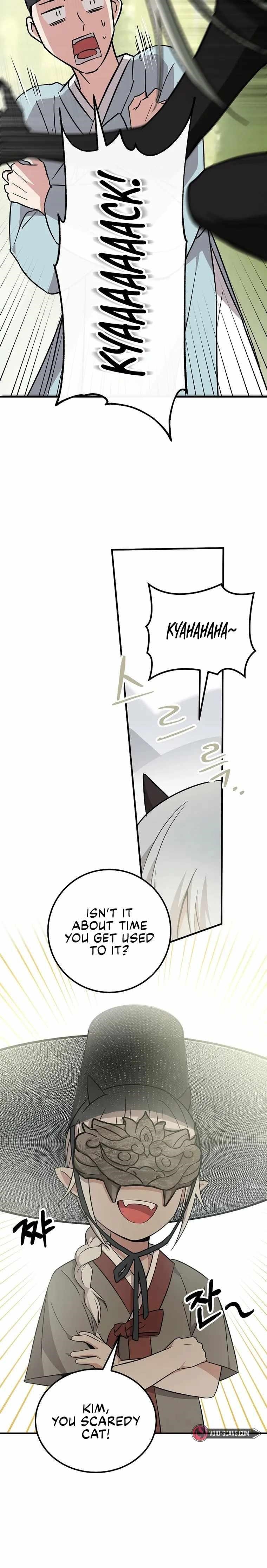 Superstar From Age 0 - Chapter 22 Page 3