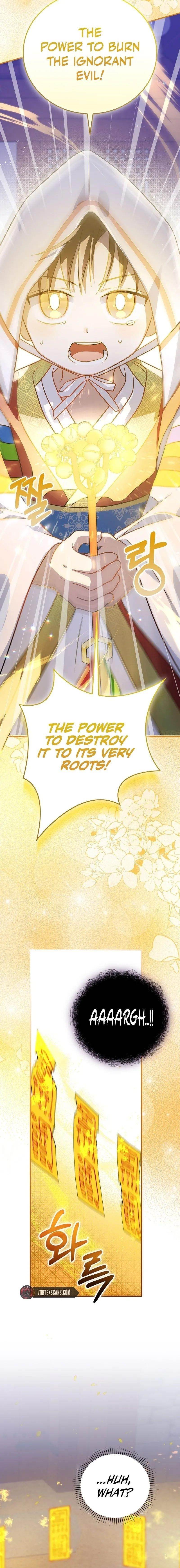 Superstar From Age 0 - Chapter 24 Page 17