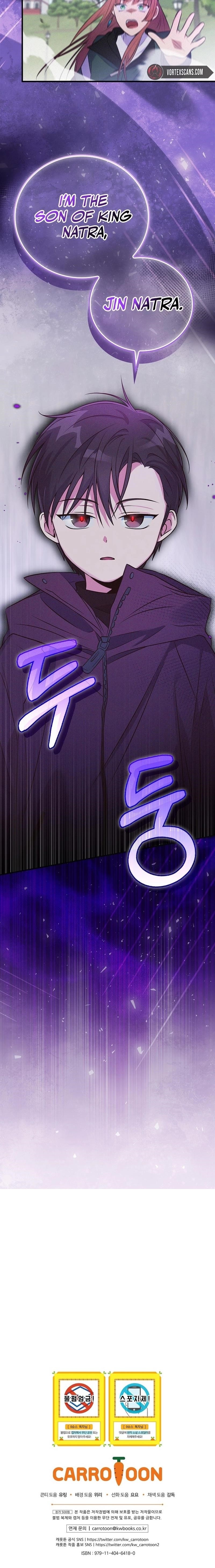 Superstar From Age 0 - Chapter 36 Page 15