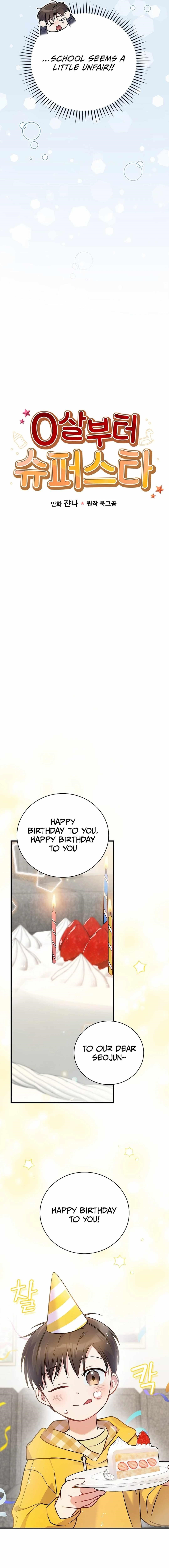 Superstar From Age 0 - Chapter 39 Page 6