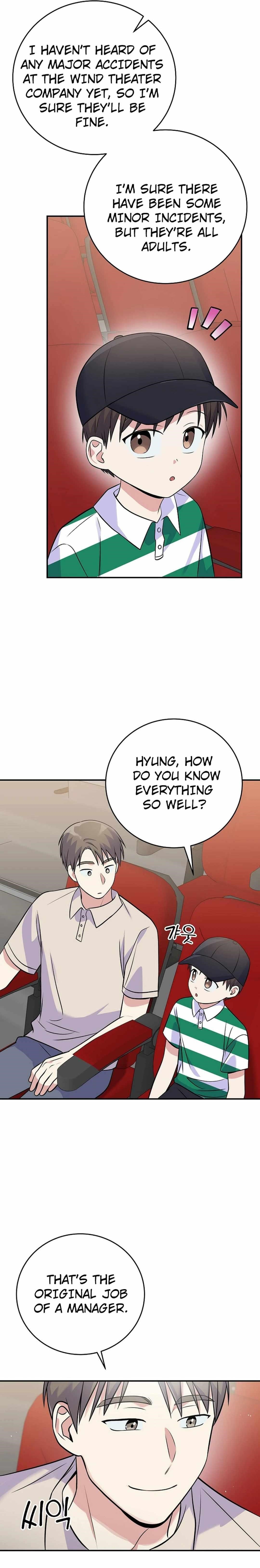 Superstar From Age 0 - Chapter 46 Page 12