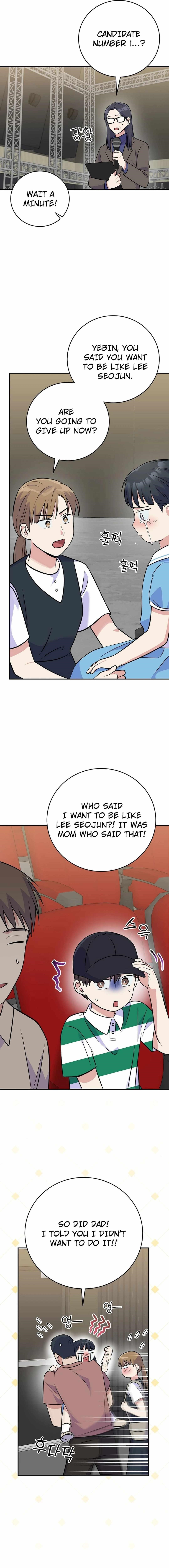 Superstar From Age 0 - Chapter 46 Page 16