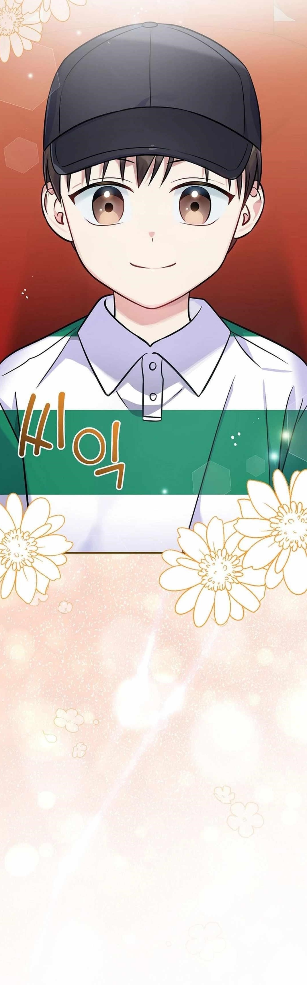 Superstar From Age 0 - Chapter 46 Page 20