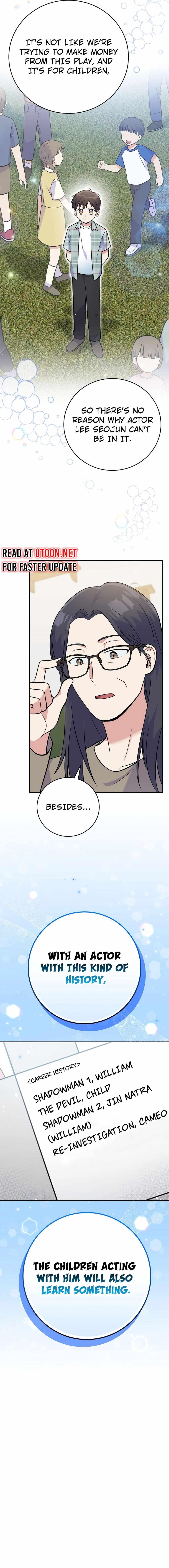Superstar From Age 0 - Chapter 46 Page 6