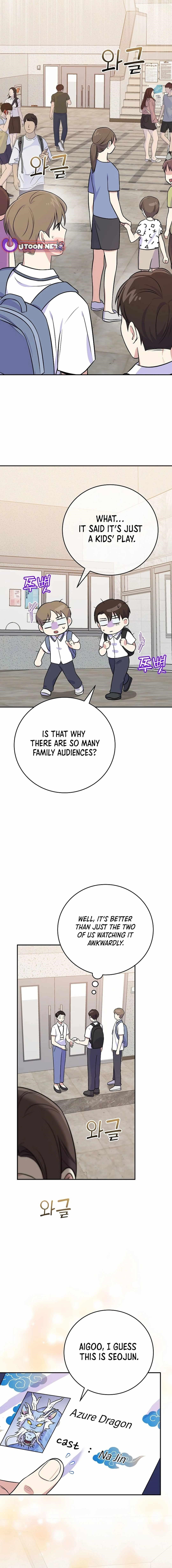 Superstar From Age 0 - Chapter 49 Page 15