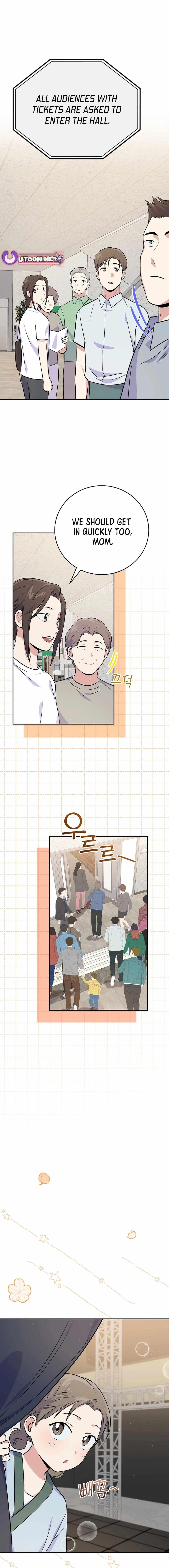 Superstar From Age 0 - Chapter 49 Page 17