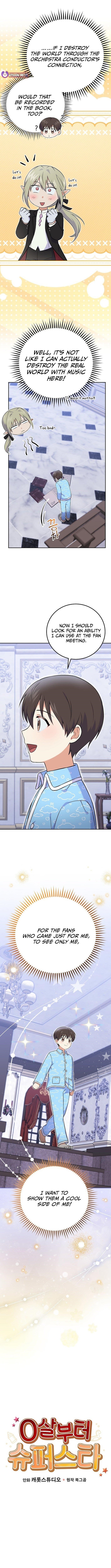 Superstar From Age 0 - Chapter 52 Page 3