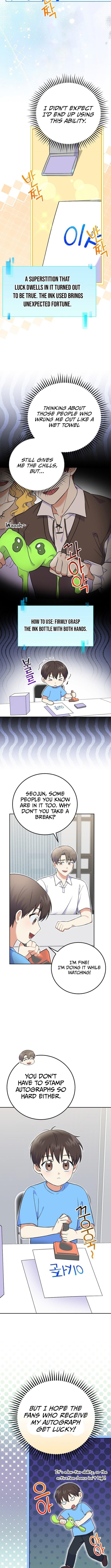 Superstar From Age 0 - Chapter 52 Page 5