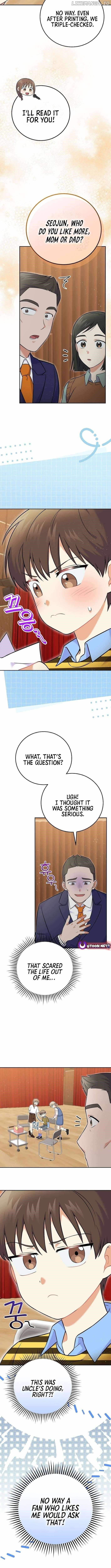 Superstar From Age 0 - Chapter 53 Page 7