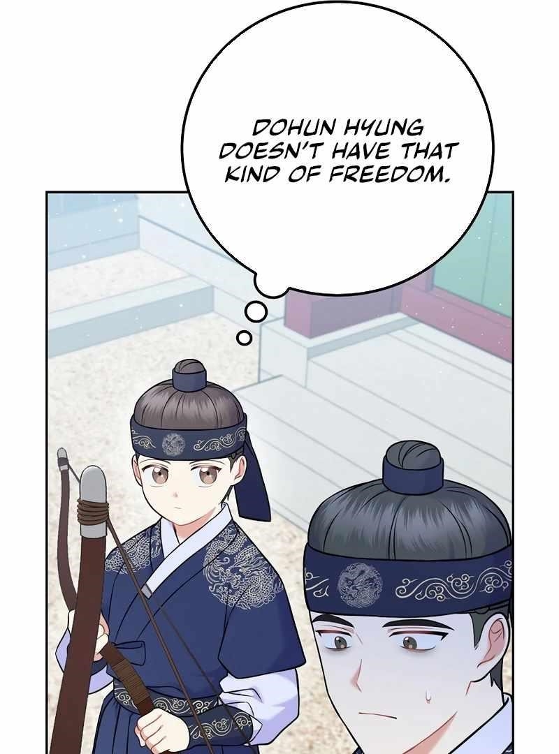 Superstar From Age 0 - Chapter 61 Page 26