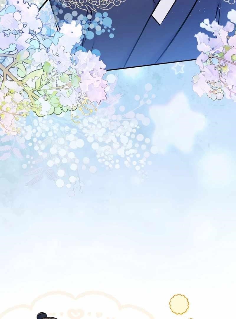 Superstar From Age 0 - Chapter 61 Page 6