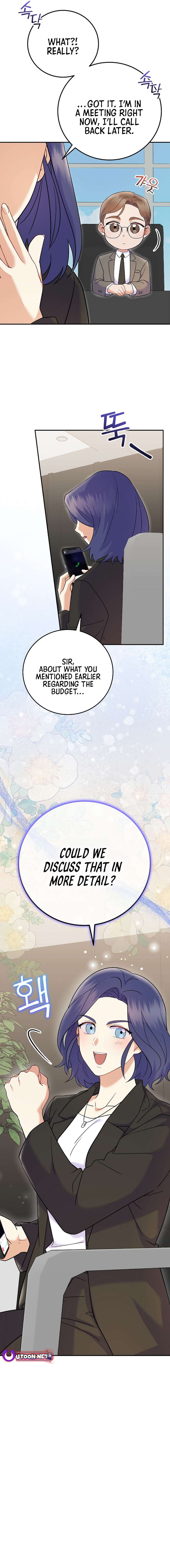 Superstar From Age 0 - Chapter 71 Page 17