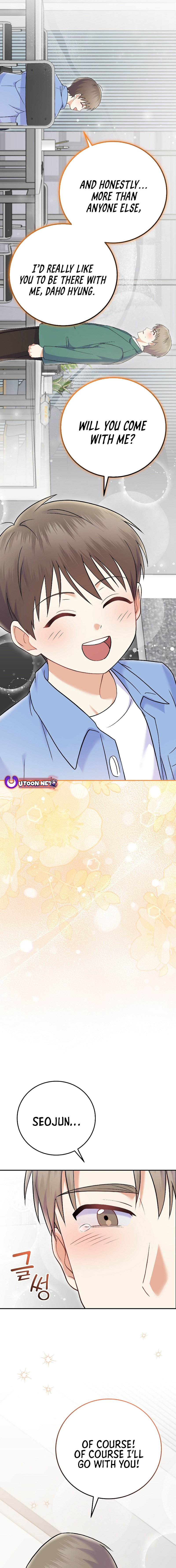 Superstar From Age 0 - Chapter 72 Page 3