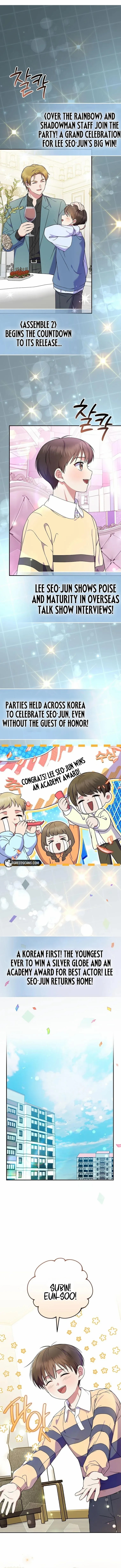 Superstar From Age 0 - Chapter 84 Page 1