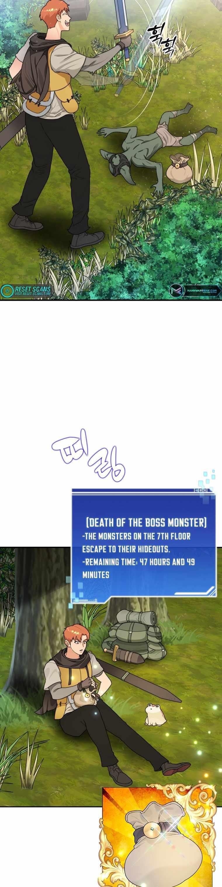 Stuck in the Tower - Chapter 10 Page 16