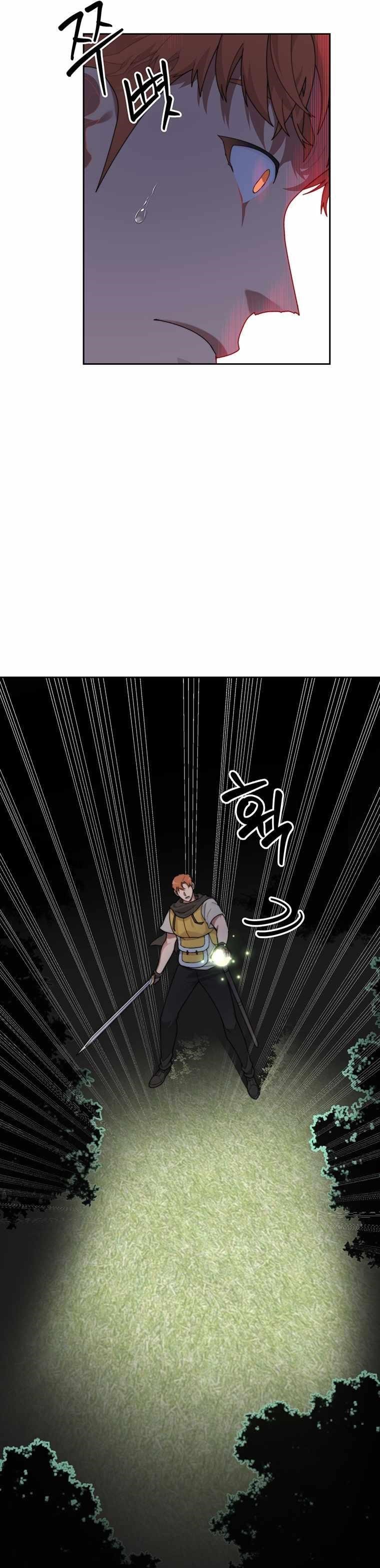 Stuck in the Tower - Chapter 14 Page 26