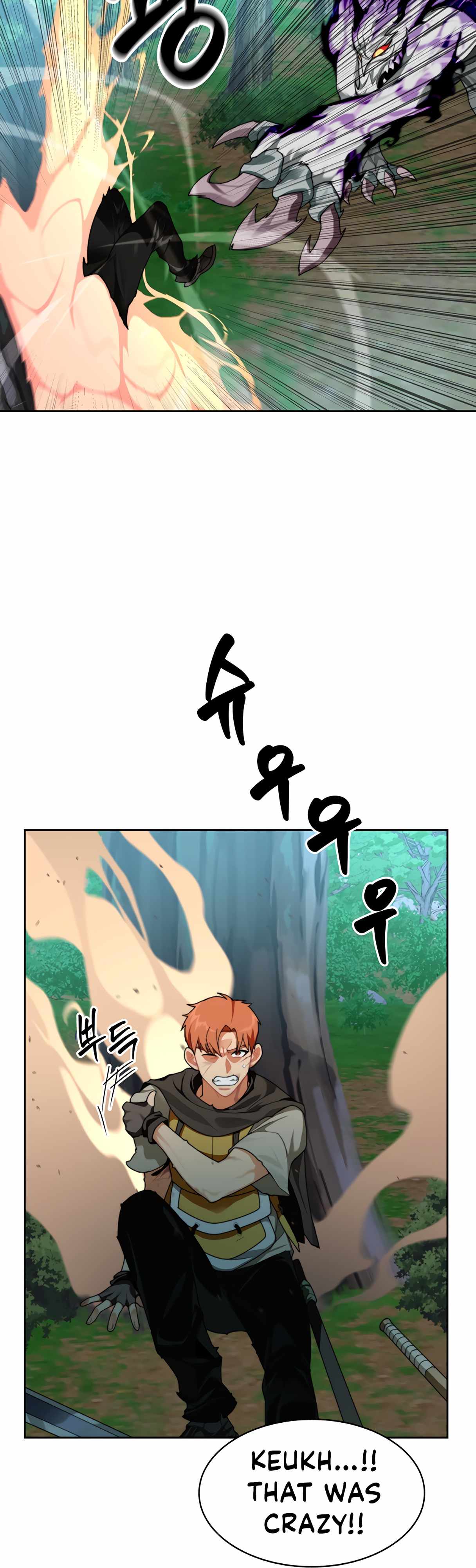 Stuck in the Tower - Chapter 17 Page 24