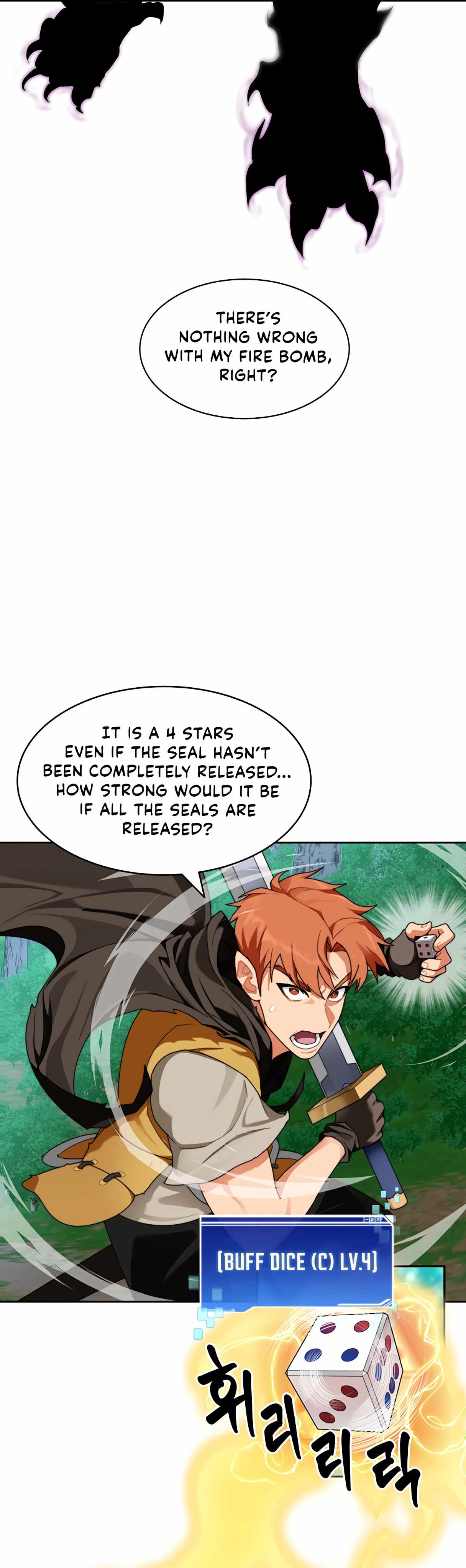 Stuck in the Tower - Chapter 17 Page 7