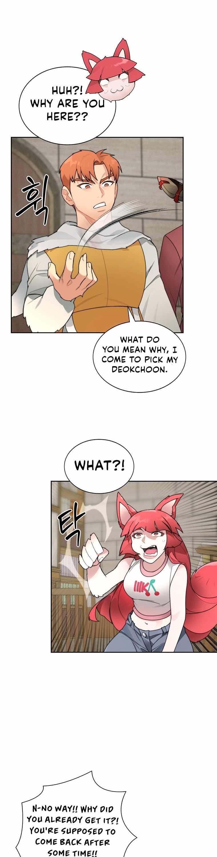 Stuck in the Tower - Chapter 29 Page 17