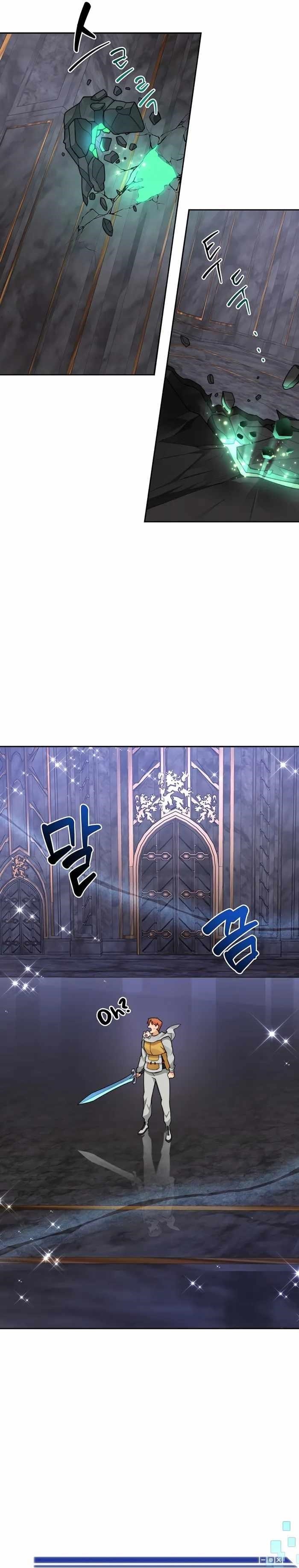 Stuck in the Tower - Chapter 40 Page 4