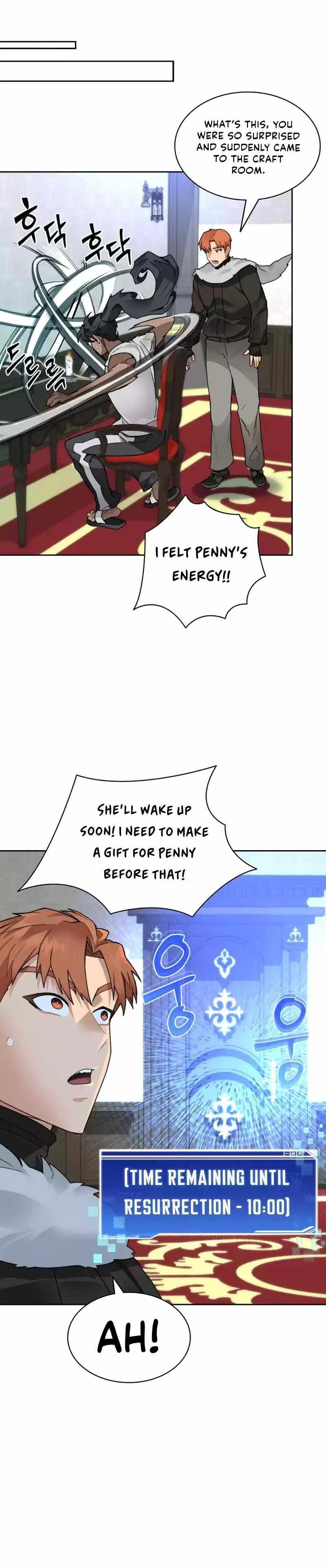 Stuck in the Tower - Chapter 55 Page 16