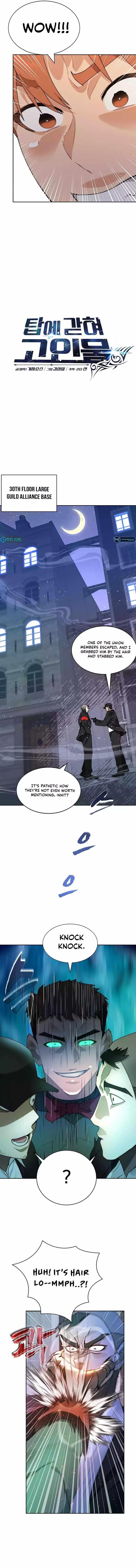 Stuck in the Tower - Chapter 67 Page 3
