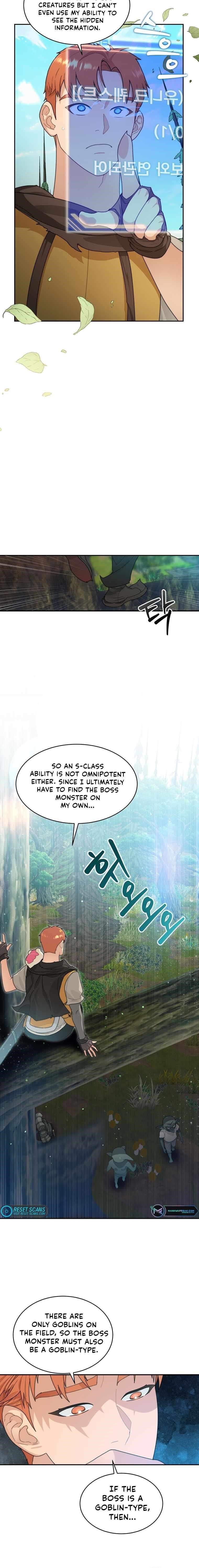 Stuck in the Tower - Chapter 9 Page 15