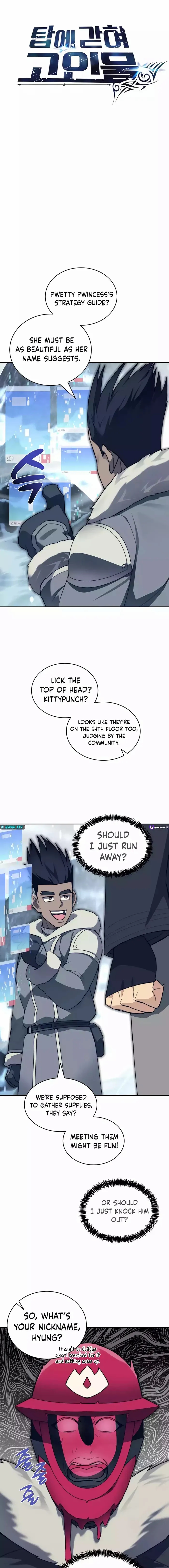 Stuck in the Tower - Chapter 95 Page 18