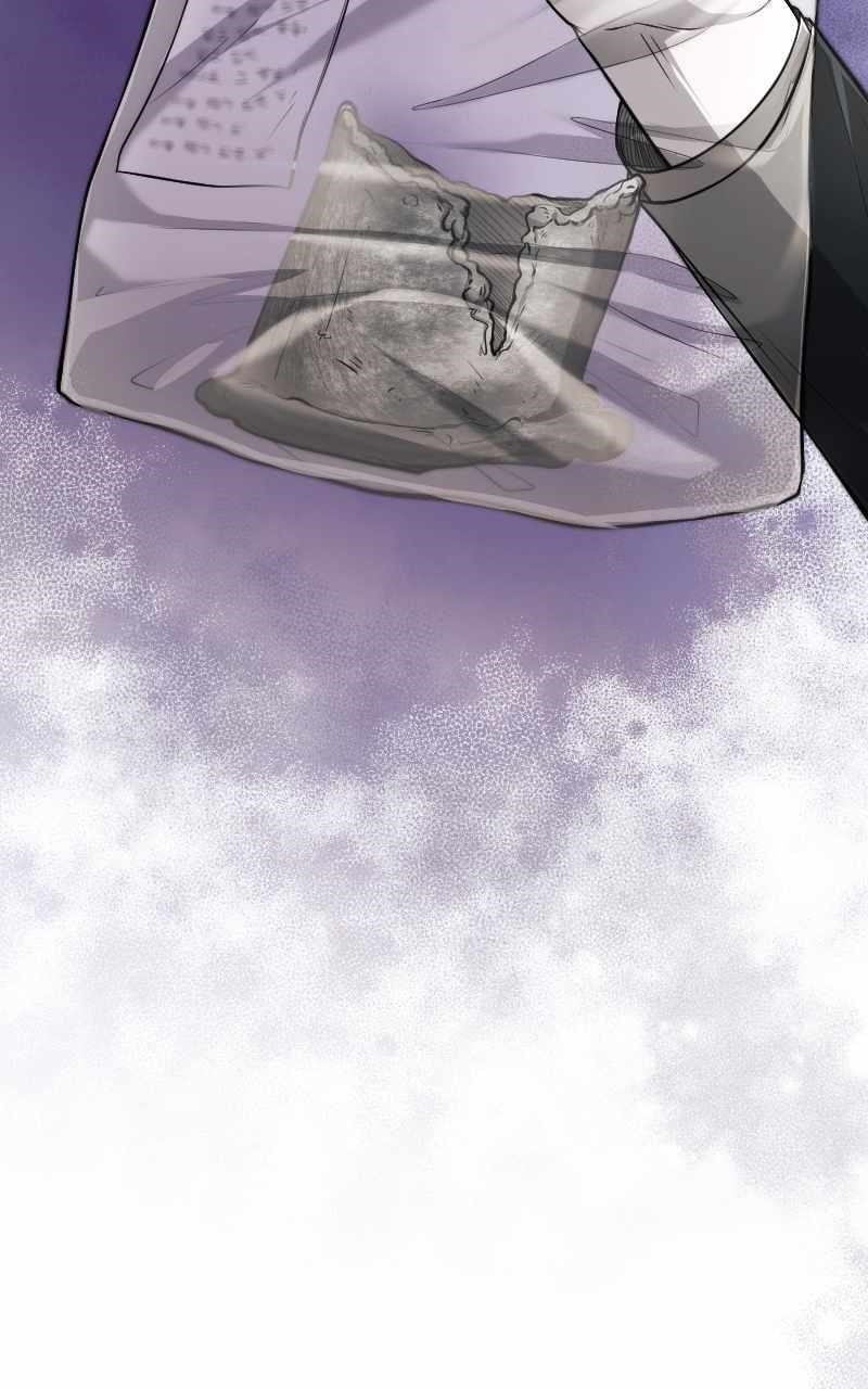 Paranoid Mage - Chapter 19 Page 25