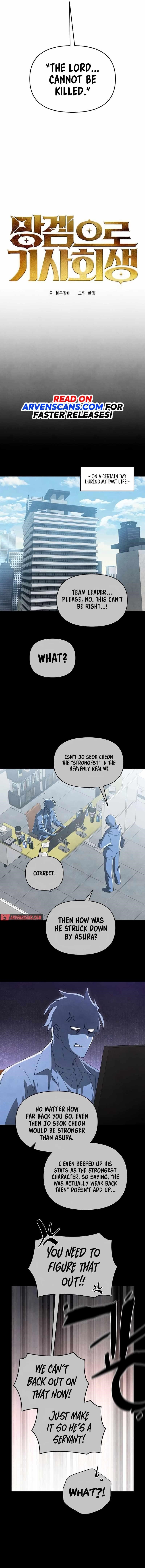 Reincarnated In a Cursed Game - Chapter 10 Page 7