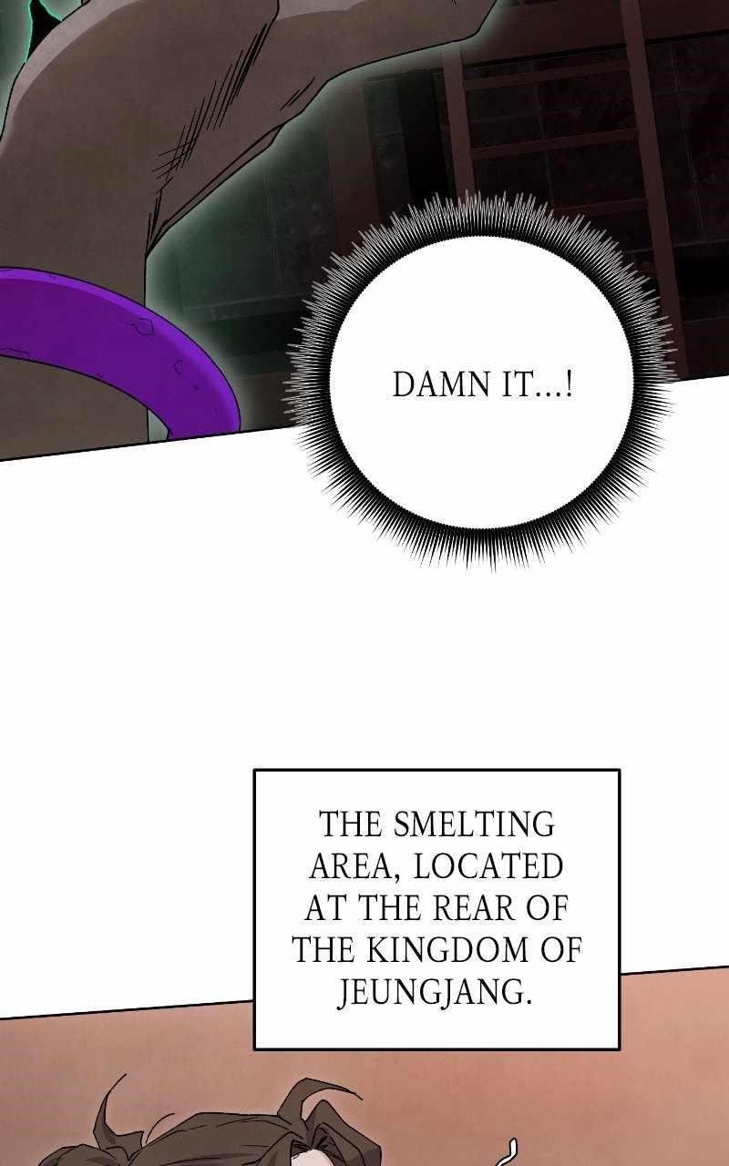 Reincarnated In a Cursed Game - Chapter 27 Page 37