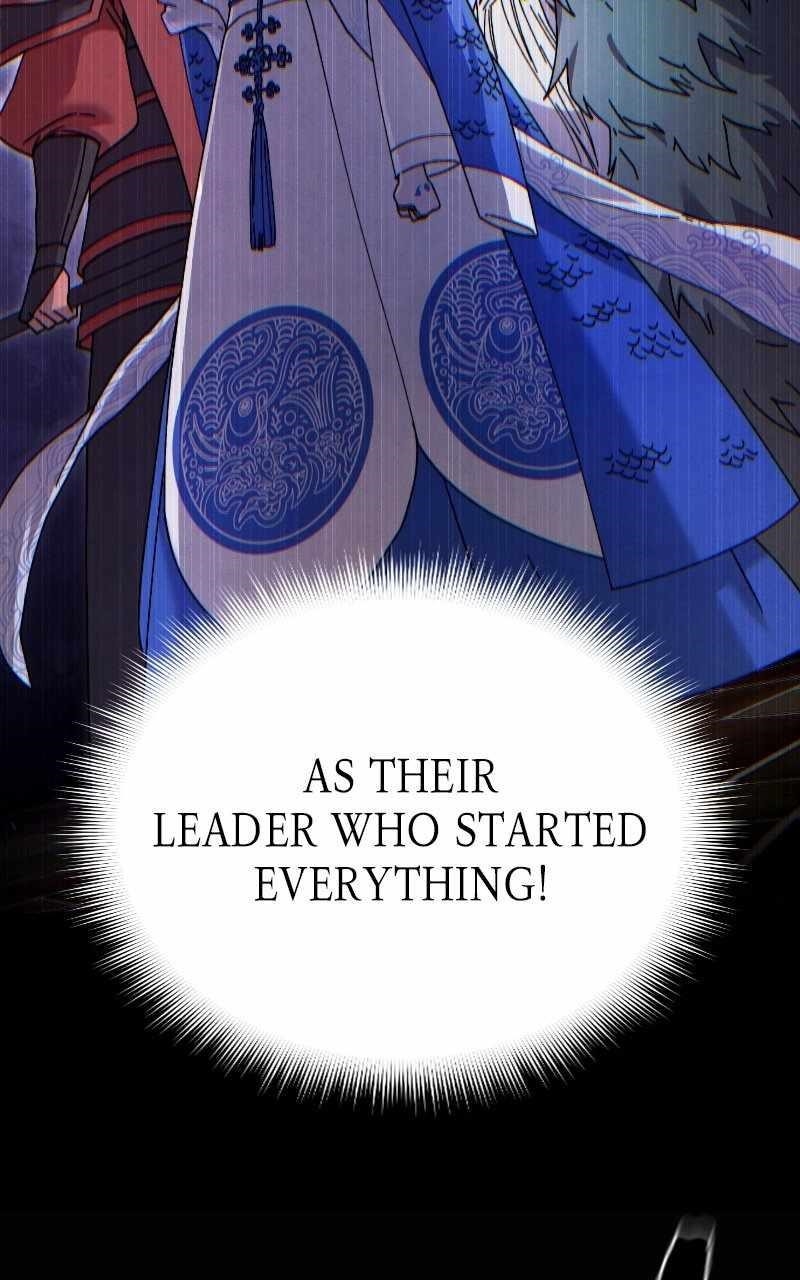 Reincarnated In a Cursed Game - Chapter 28 Page 80