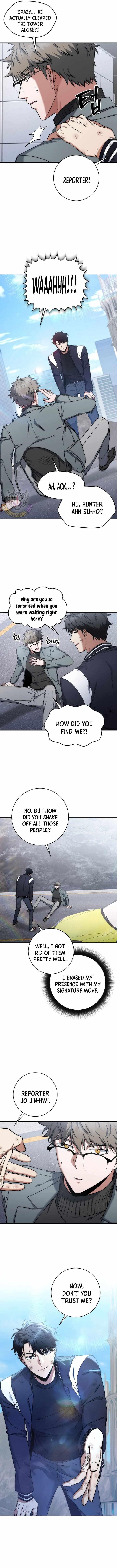 Return of the High-Ranking Civil Servant - Chapter 21 Page 11