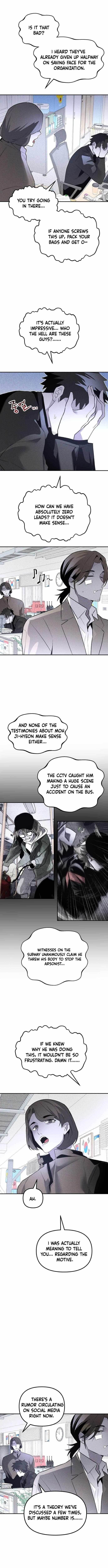 The Murderer - Chapter 51 Page 5