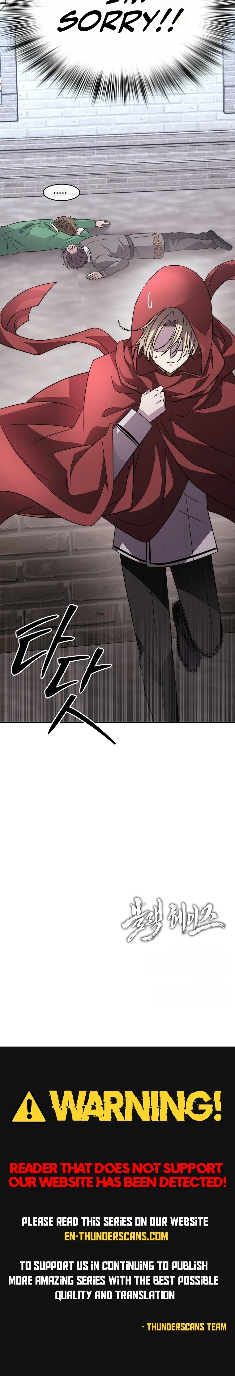 Black Haze (2025) - Chapter 72 Page 9