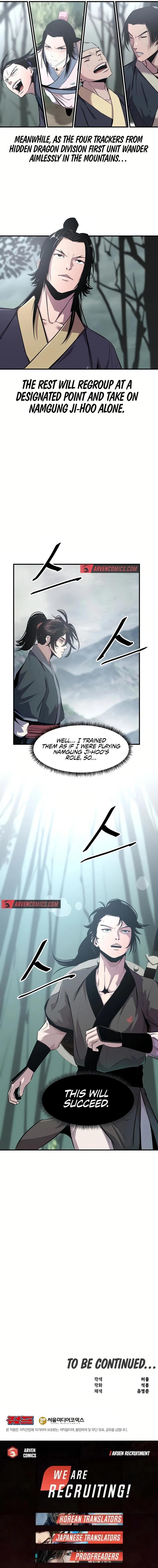 The World’s Best Martial Arts Instructor - Chapter 25 Page 17