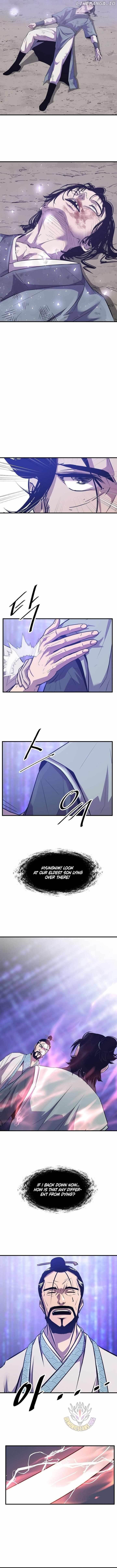 The World’s Best Martial Arts Instructor - Chapter 43 Page 12