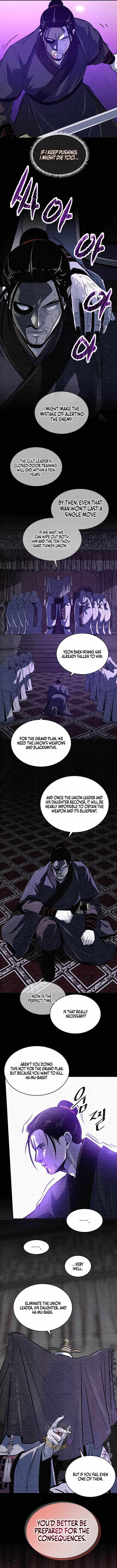 The World’s Best Martial Arts Instructor - Chapter 79 Page 11