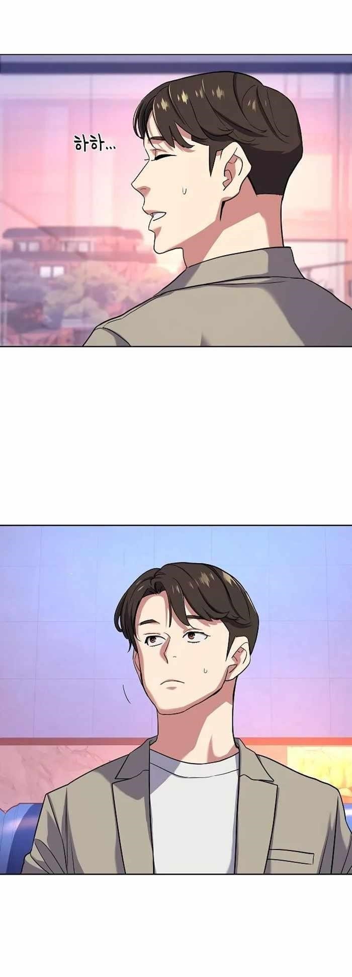 The Chaebeol’s Youngest Son - Chapter 76 Page 57