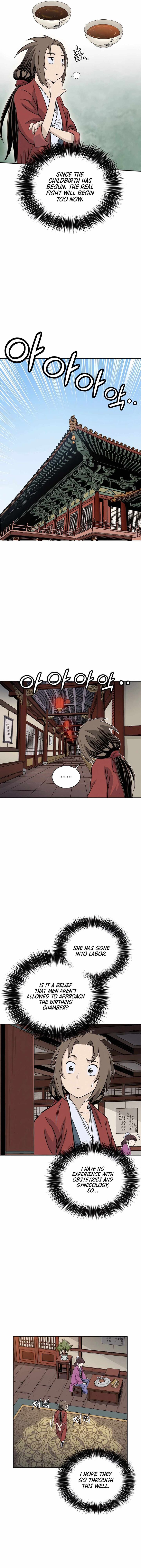 I Reincarnated as a Legendary Surgeon - Chapter 90 Page 6