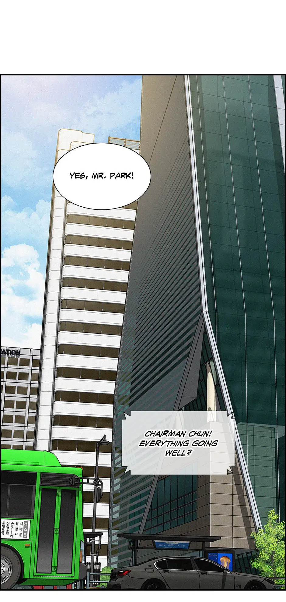 Lord of Money - Chapter 186 Page 18