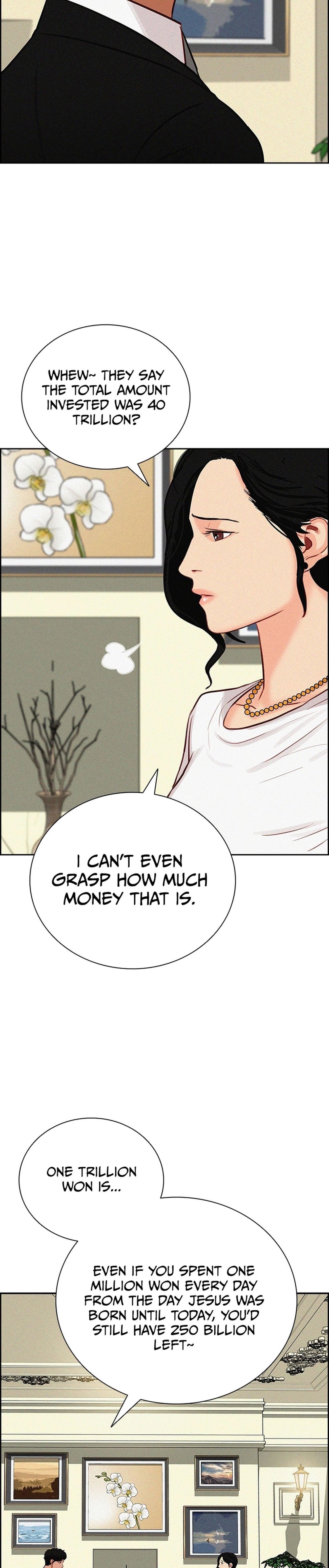 Lord of Money - Chapter 211 Page 14