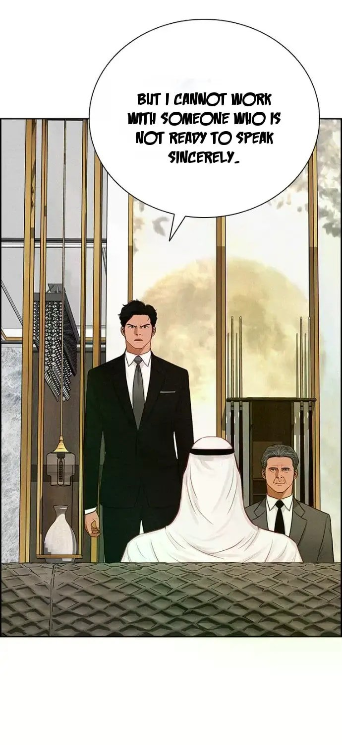 Lord of Money - Chapter 244 Page 32