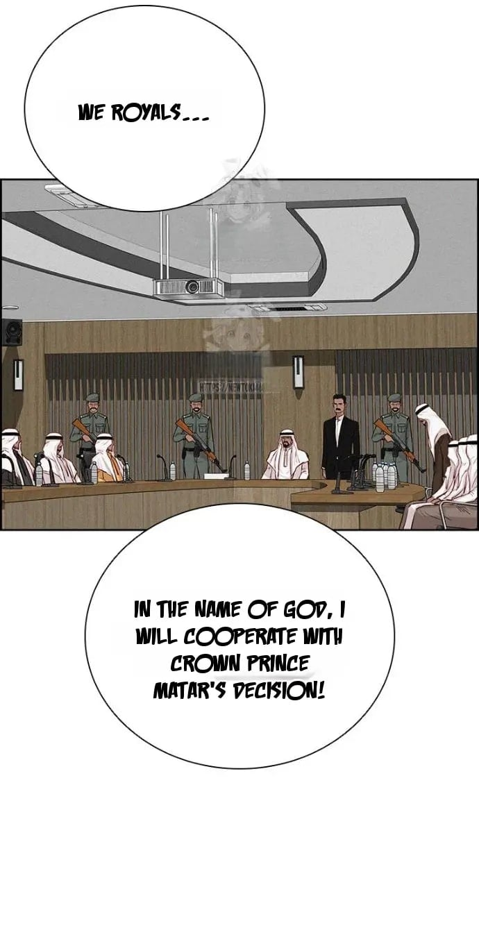 Lord of Money - Chapter 252 Page 33