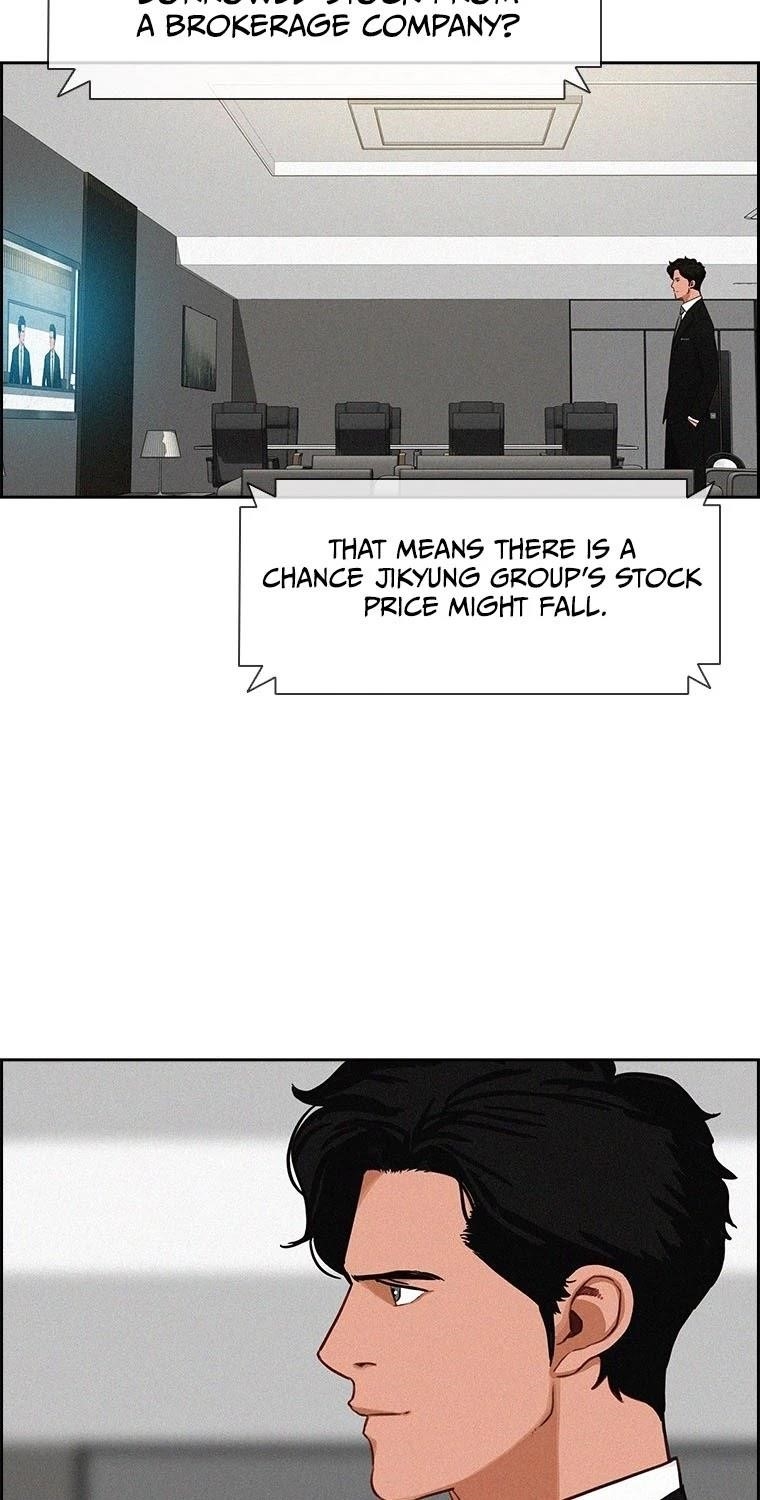 Lord of Money - Chapter 58 Page 24